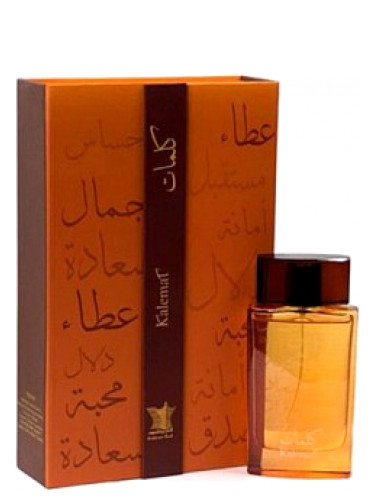 طبع شیرین Arabian Oud - Kalematبرای عاشقان عطرهای عربین عود دلپذیر بوده و آنها را به وجد خواهد آورد