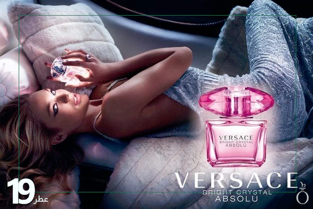 Bright Crystal Absolu by Versace