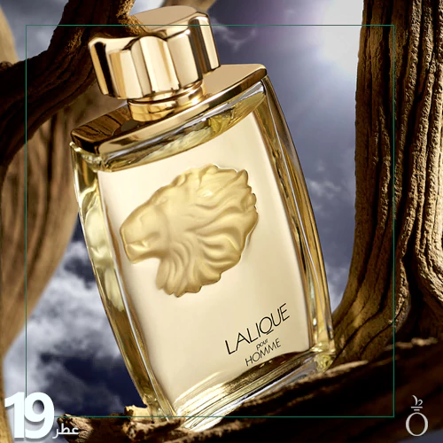 برند عطر و ادکلن Lalique