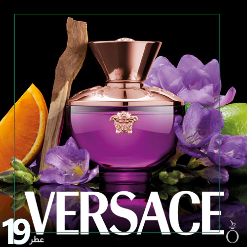 versace dylan purple notes