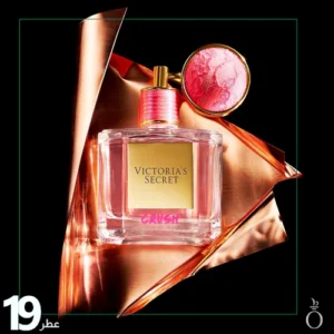 victoria secret crush perfume
